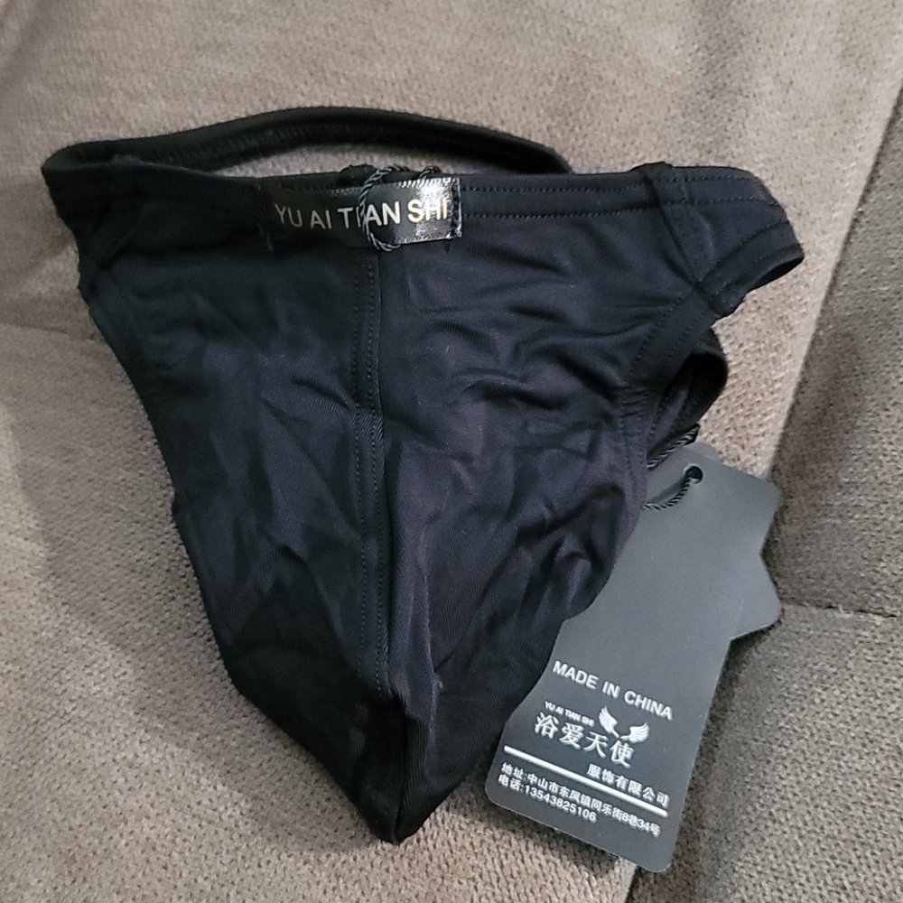 Underware